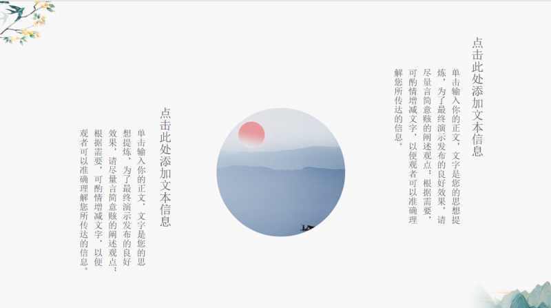 微信截图_20230222142322