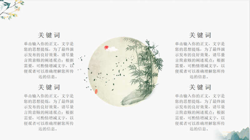 微信截图_20230222142335