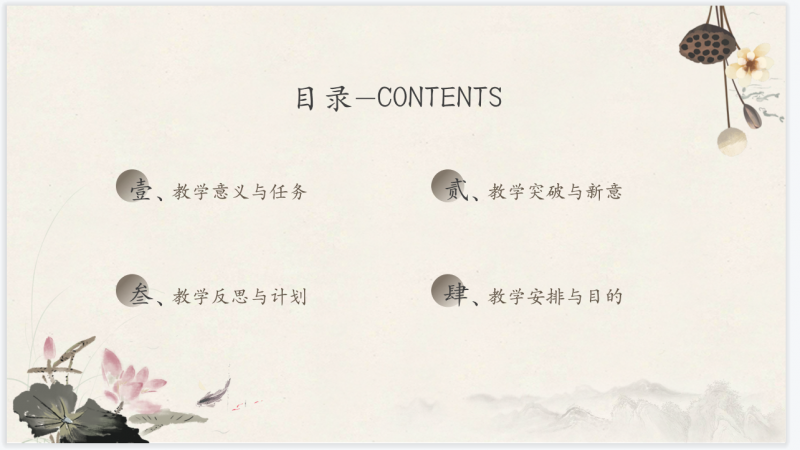 微信截图_20230222143140