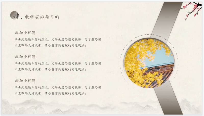 微信截图_20230222143559