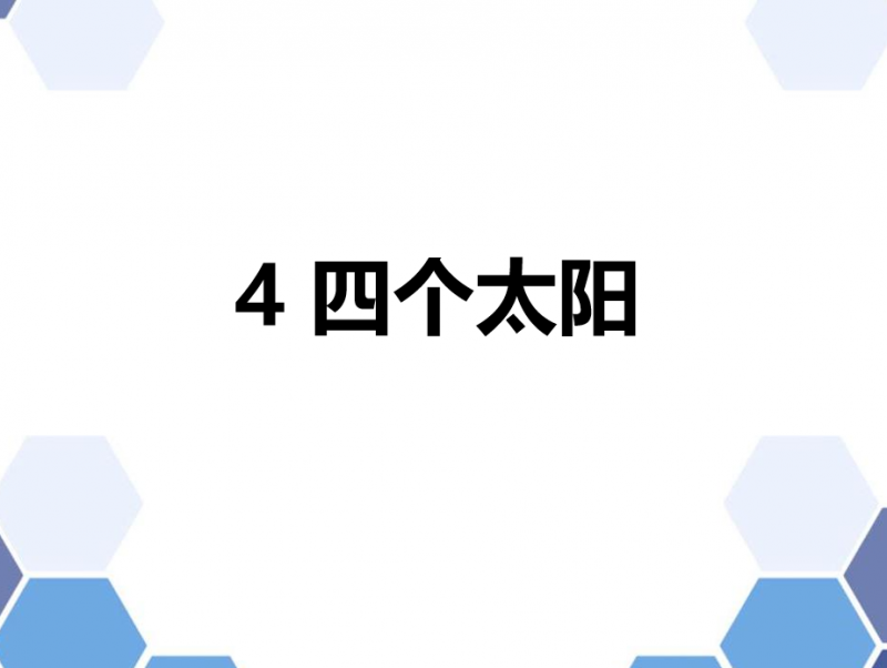 微信截图_20230222145441