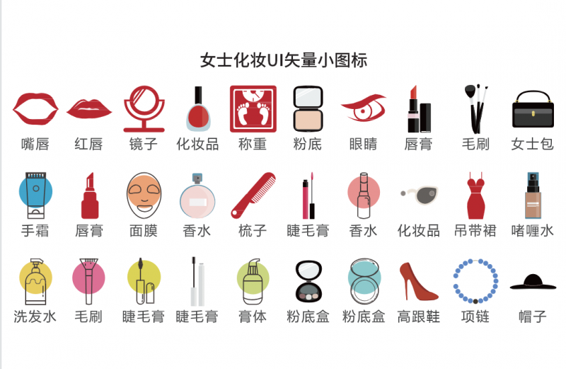 微信截图_20230313150411