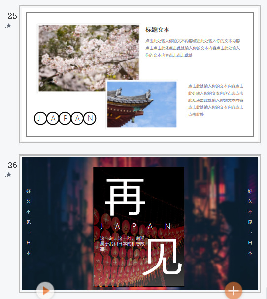 微信截图_20230314135449