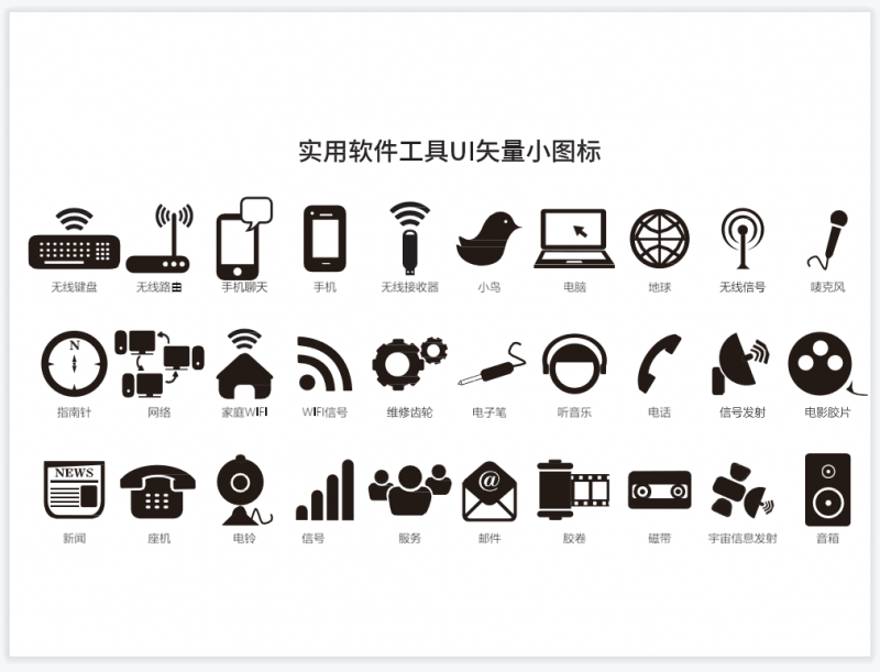 微信截图_20230314143028