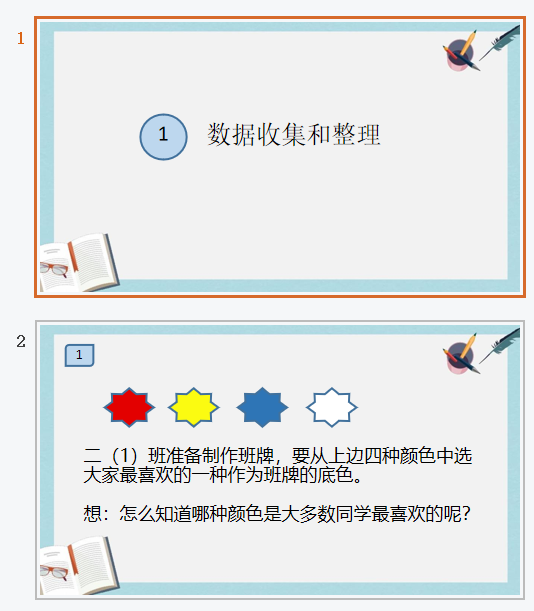 微信截图_20230316161645