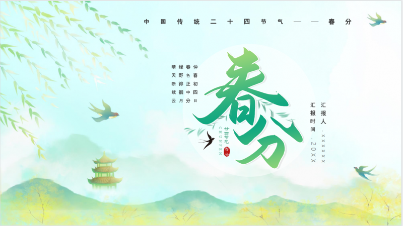 微信截图_20230317144940
