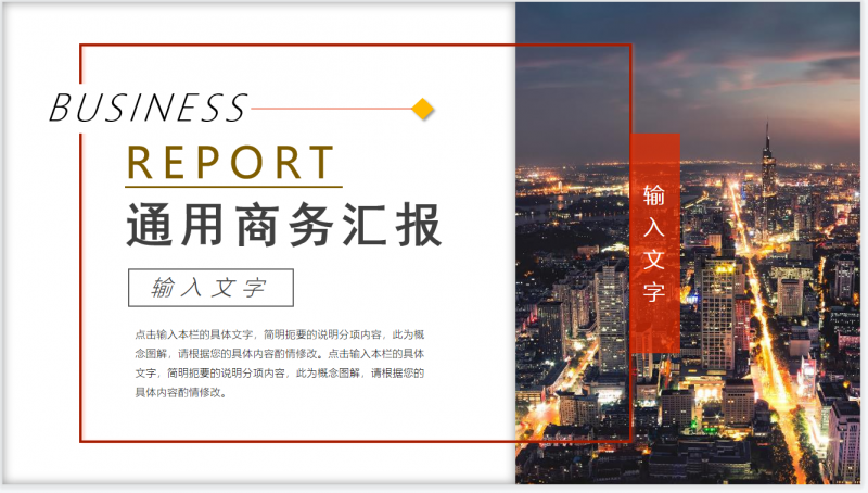 微信截图_20230317145901