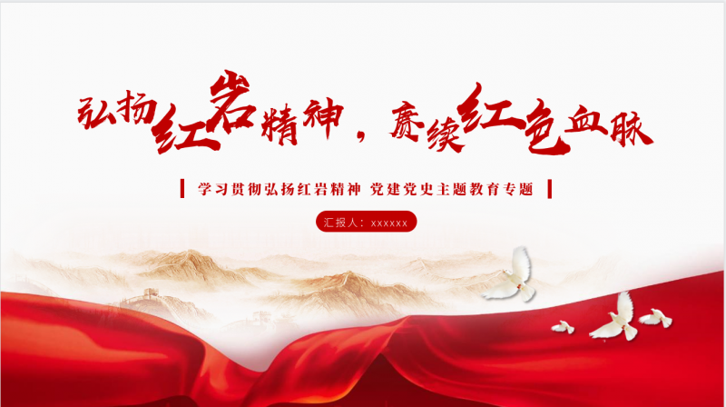 微信截图_20230318085334