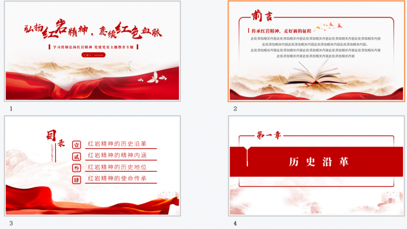 微信截图_20230318085222