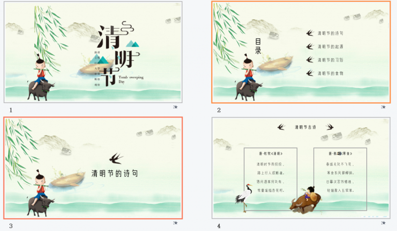 微信截图_20230320120107