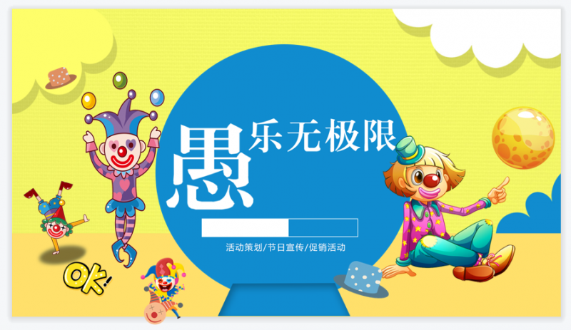 微信截图_20230321143958