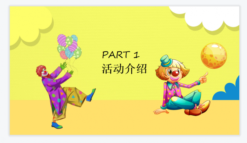微信截图_20230321144019