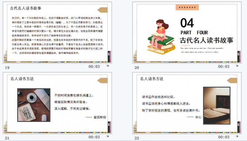微信截图_20230322135541