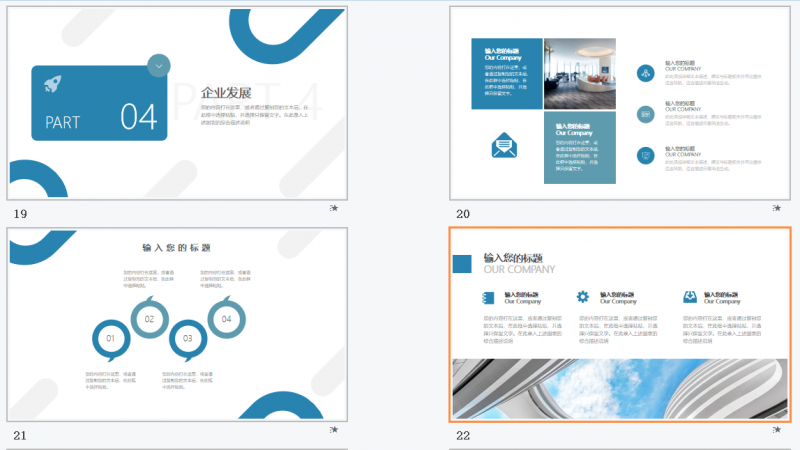 微信截图_20230322140617