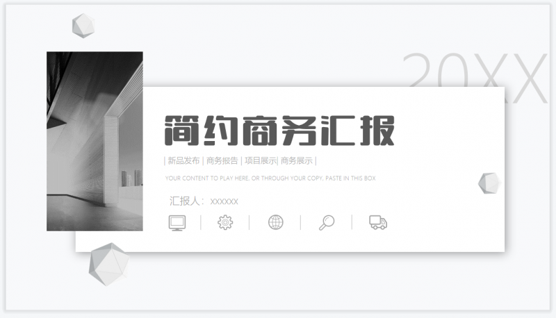 微信截图_20230322141416