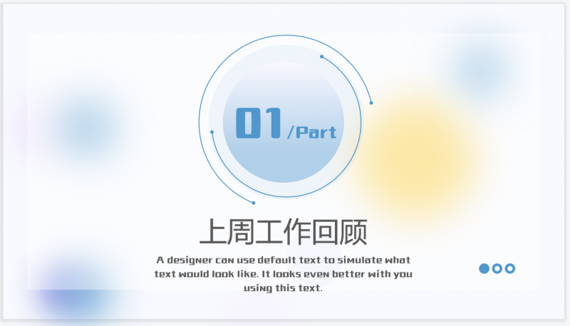 微信截图_20230322142458
