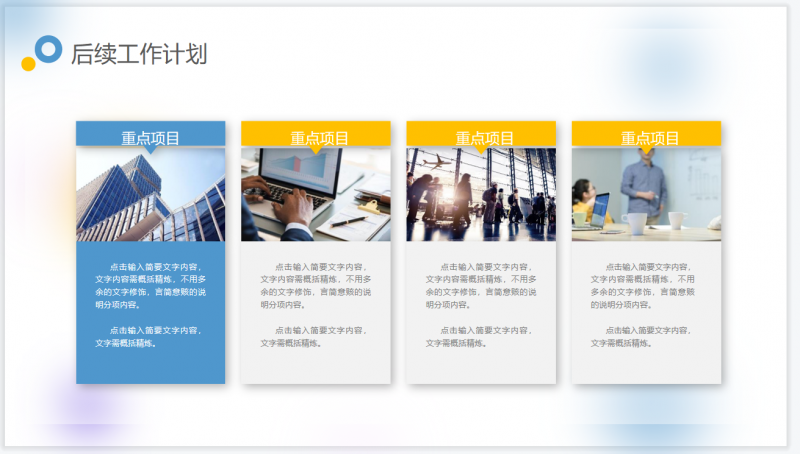 微信截图_20230322142630