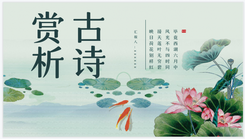 微信截图_20230323160002