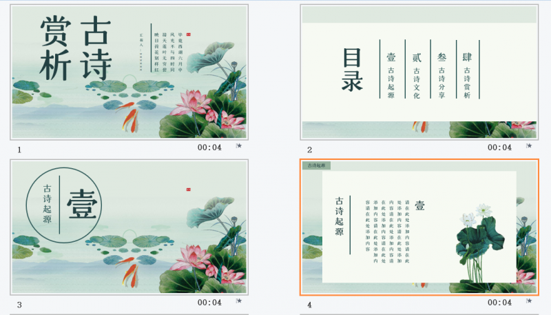 微信截图_20230323160244