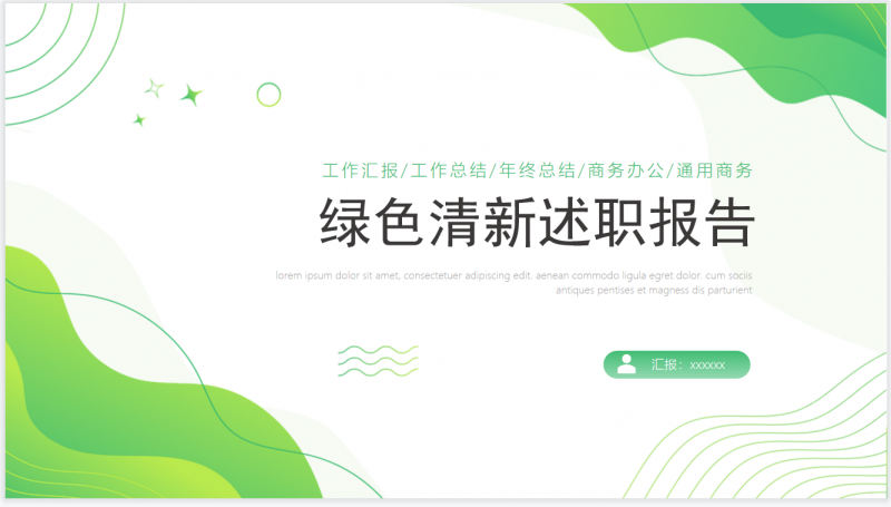 微信截图_20230324145657
