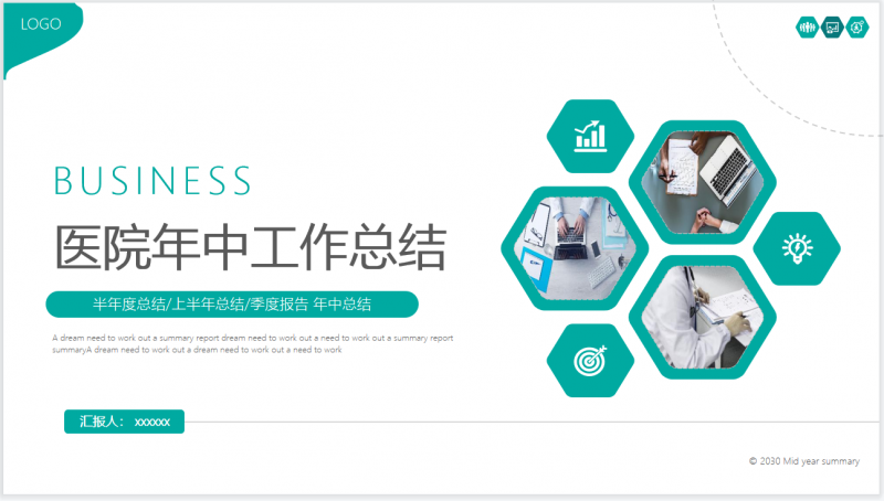 微信截图_20230324154917