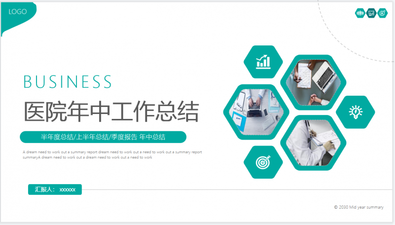 微信截图_20230324155014