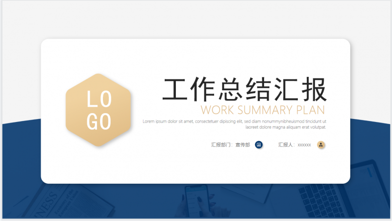 微信截图_20230329114927