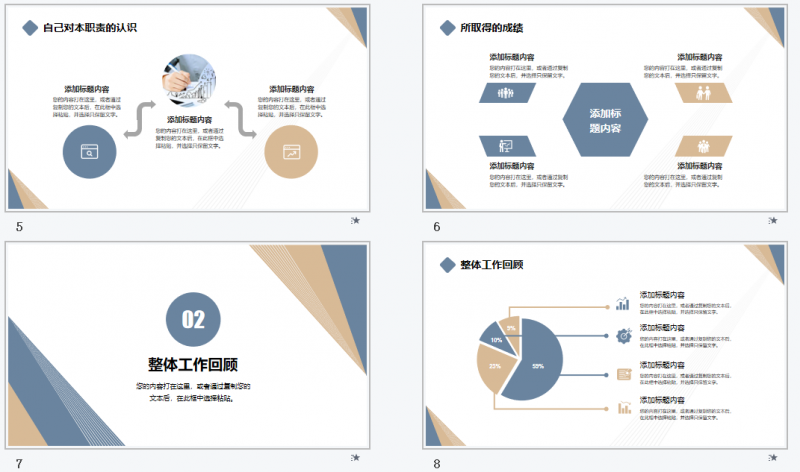 微信截图_20230403113201