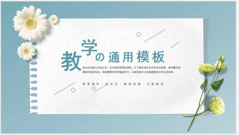 微信截图_20230403123005