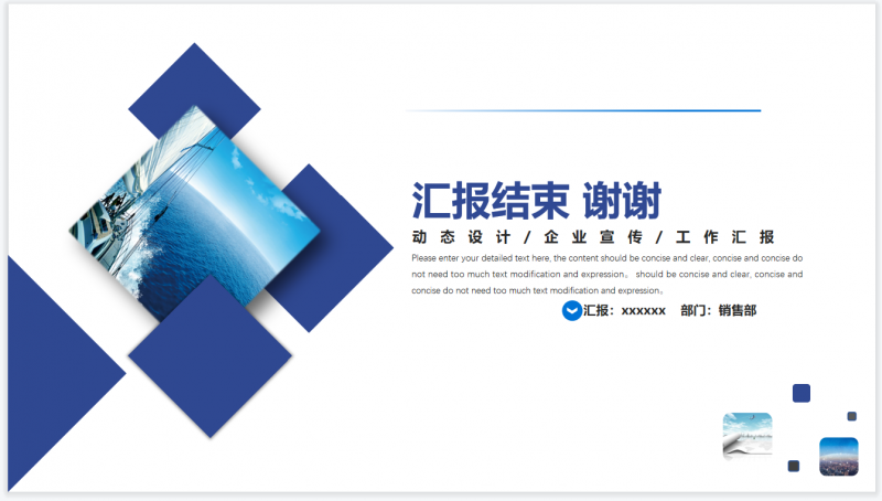 微信截图_20230403130039