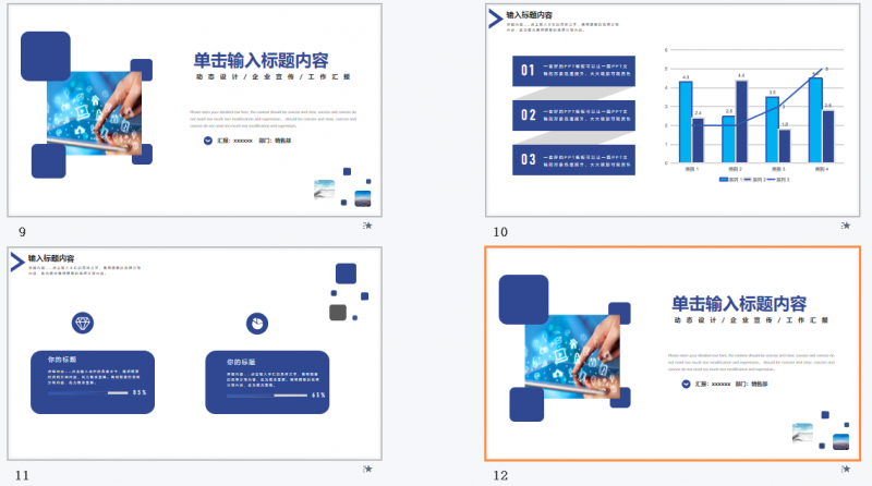 微信截图_20230403130141
