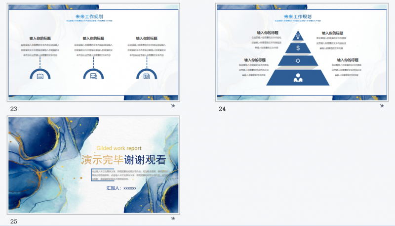 微信截图_20230404113305