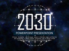 蓝色星空背景图片商务汇报PPT模板免费下载