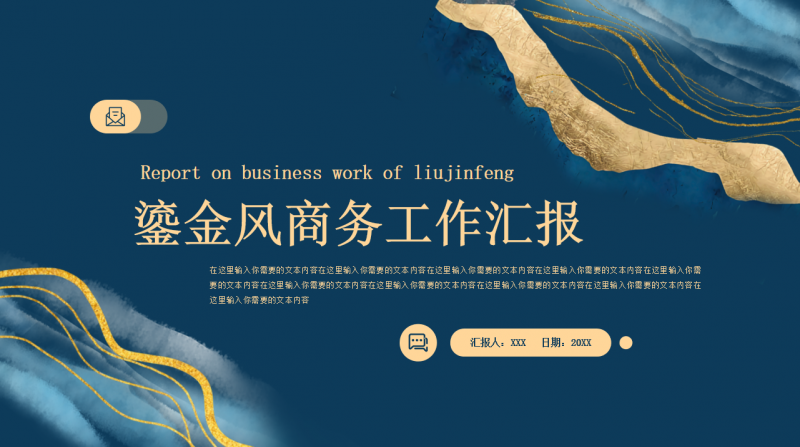 微信截图_20230411155308