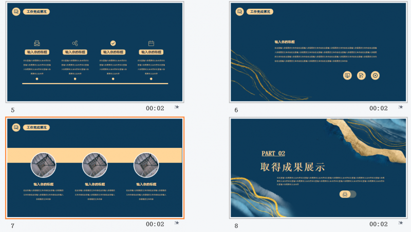 微信截图_20230411155356