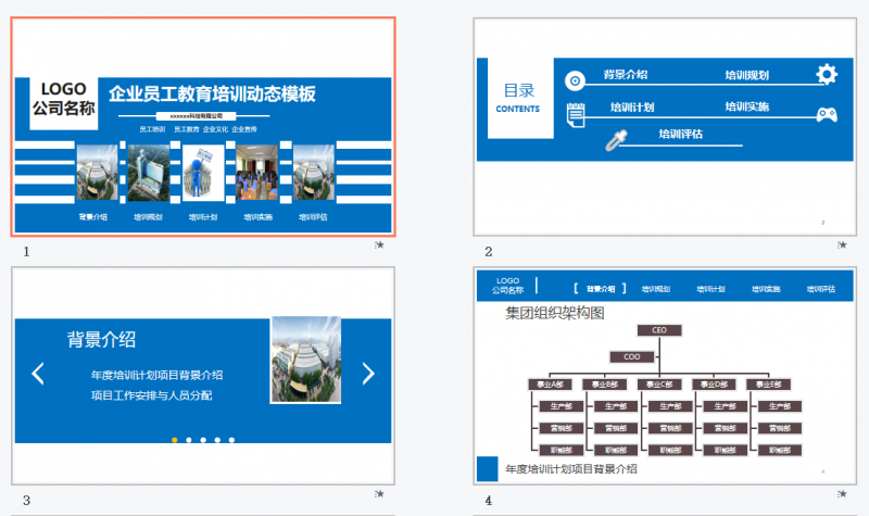 微信截图_20230411161201
