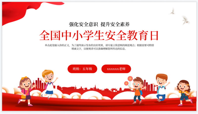 微信截图_20230413160253