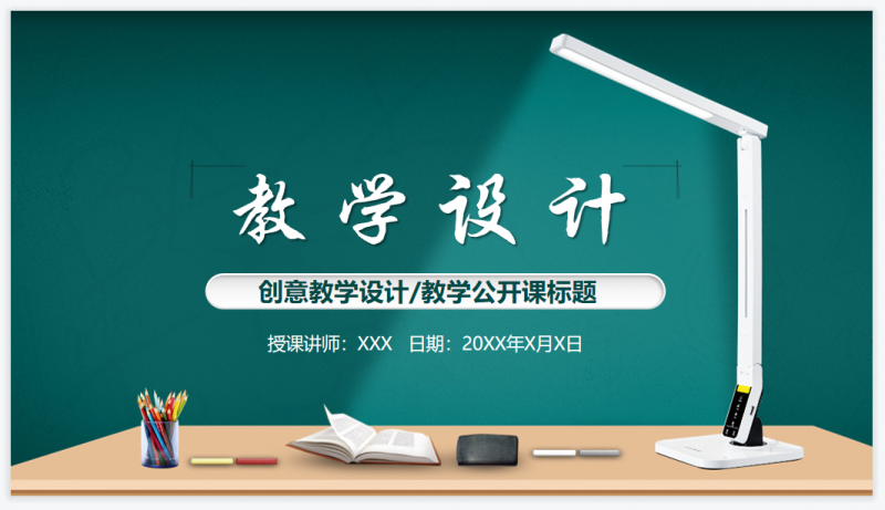 微信截图_20230413161441