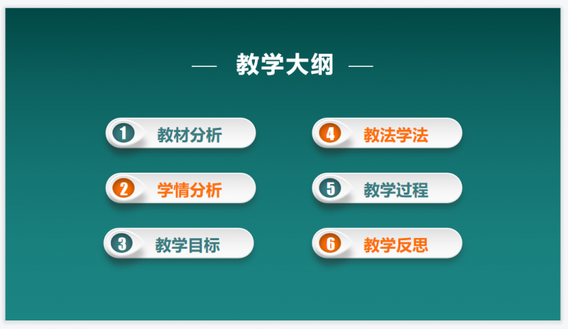 微信截图_20230413161456