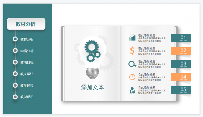 微信截图_20230413161506
