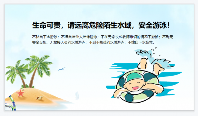 微信截图_20230413162448