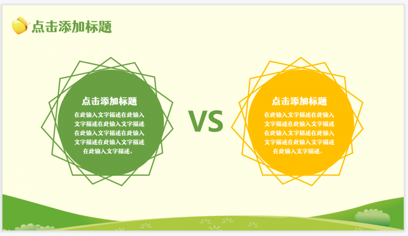 微信截图_20230420114207