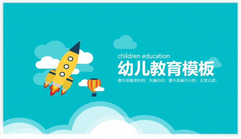 微信截图_20230420115343