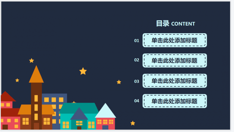 微信截图_20230420120220