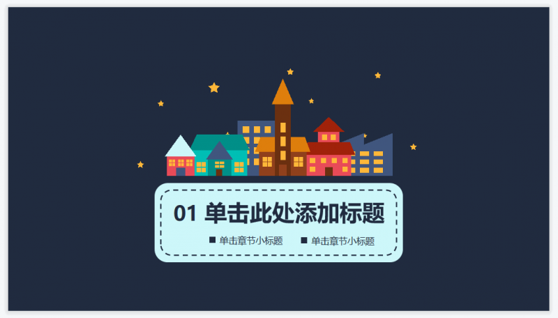 微信截图_20230420120233