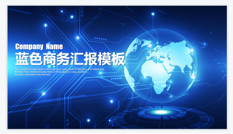 微信截图_20230421141233