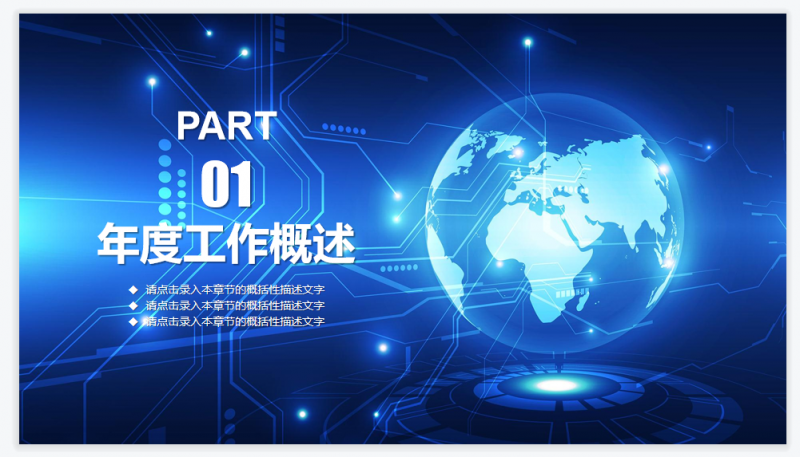 微信截图_20230421141311