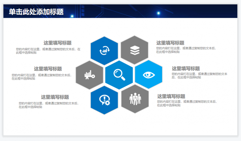 微信截图_20230421141321