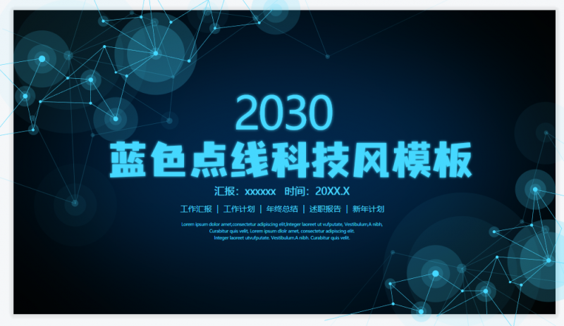 微信截图_20230421142458
