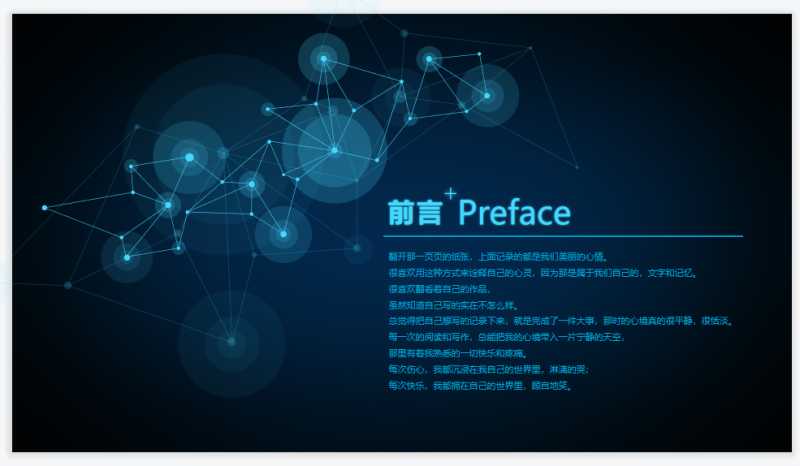 微信截图_20230421142510